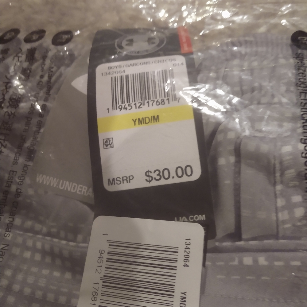 Youth Under Armour shorts